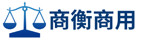Shangheng Commercial Electronic Technology Co., Ltd